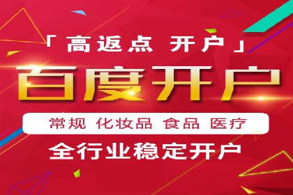 充值返点案例分析：成功案例解读及操作技巧
