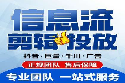 怎样做百度推广：成功案例分析与策略